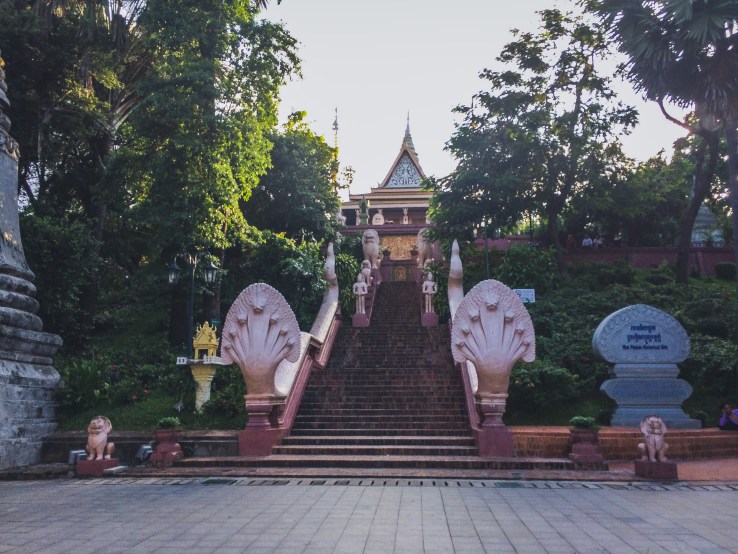 wat entrance